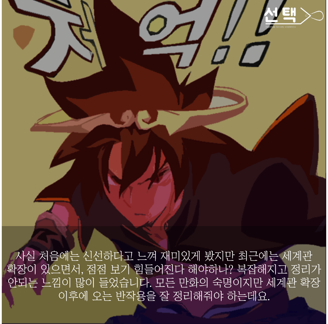 그림5.png