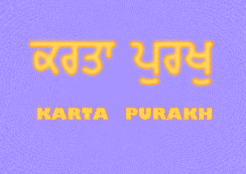 kartta maaninka Sikhism Mool Mantra Meaning Of Karta Purakh Steemit kartta maaninka