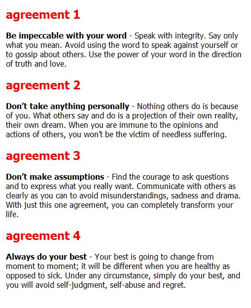 4 agreements.jpg