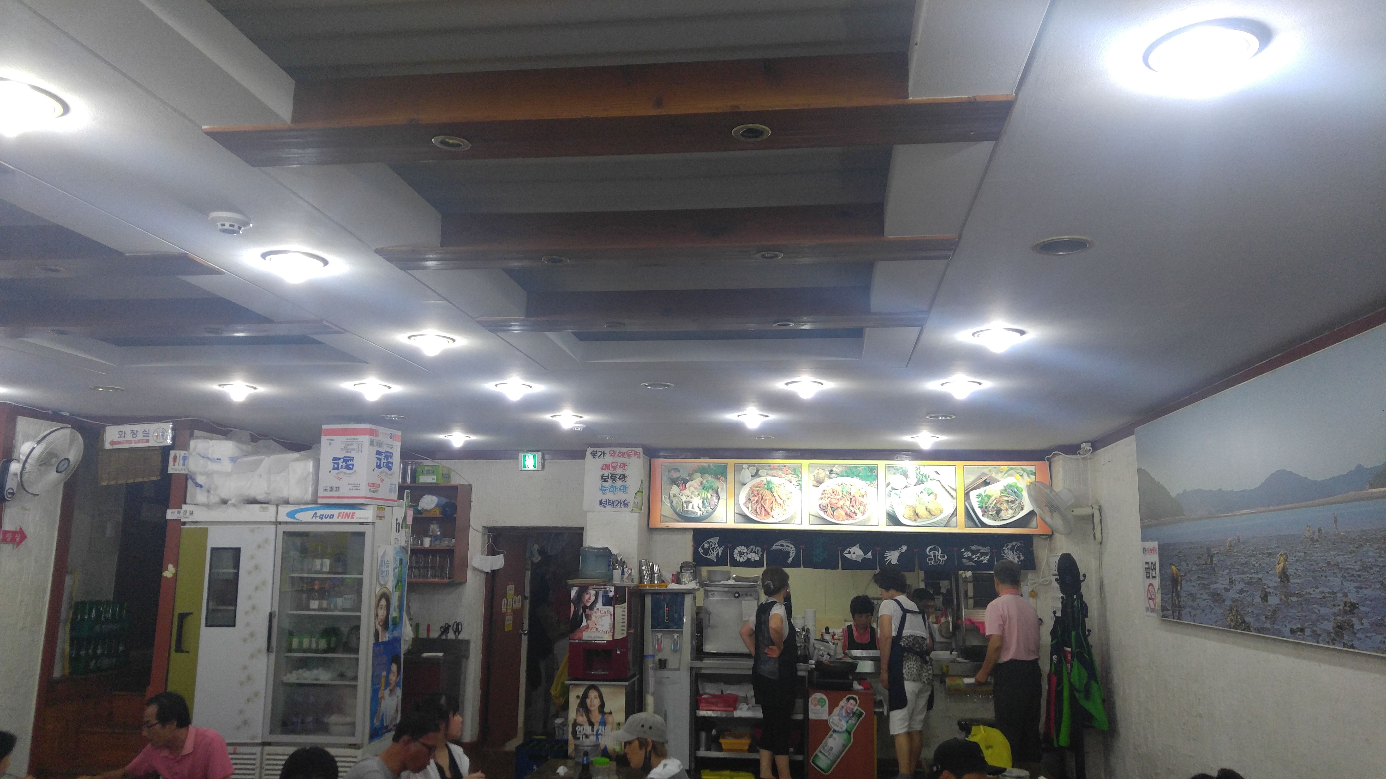 KakaoTalk_2017-09-03-17-09-33_Photo_43.jpeg