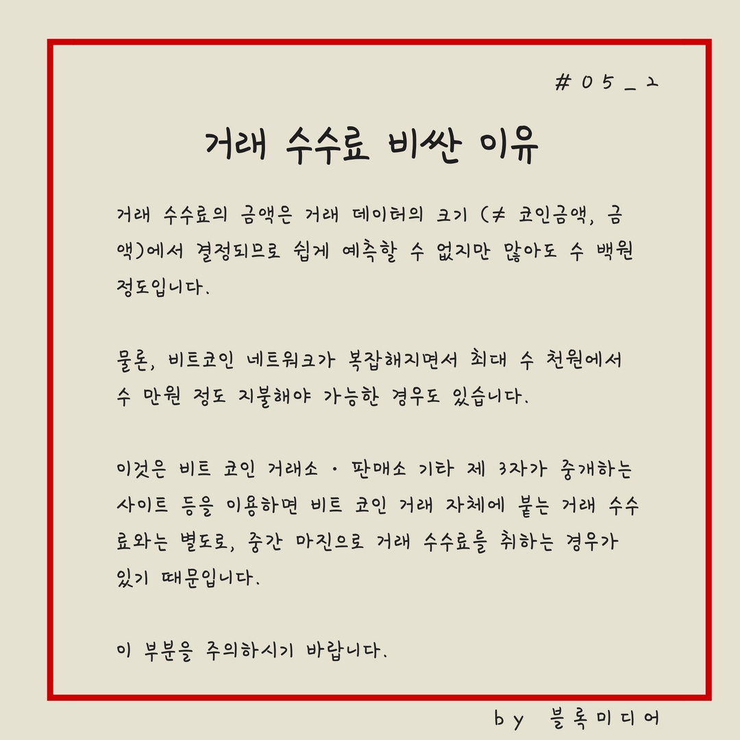 KakaoTalk_20180205_150136814.jpg