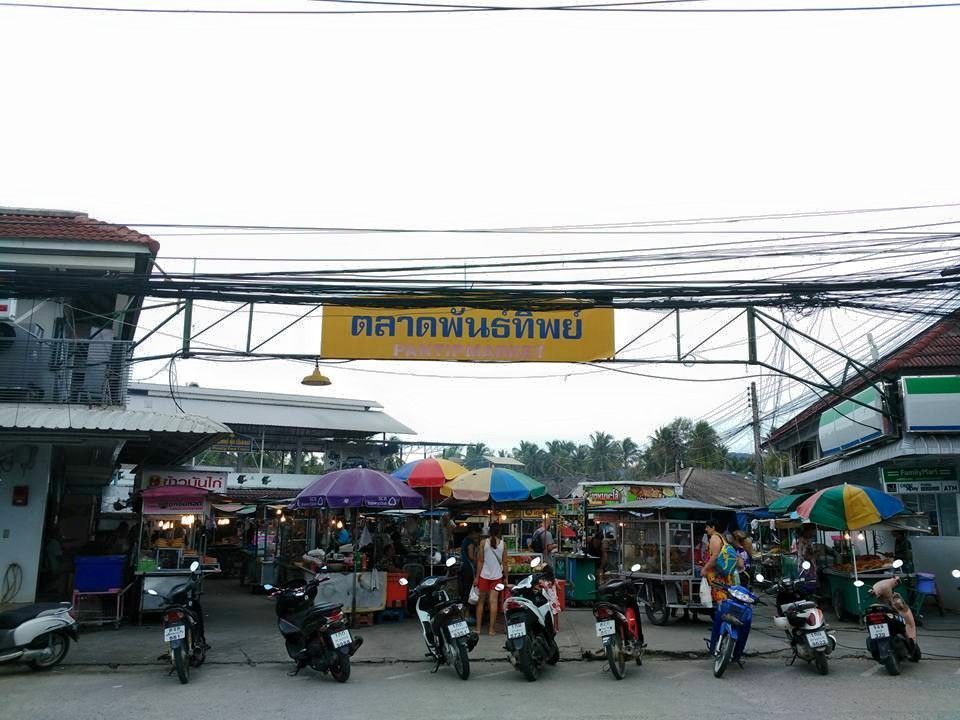 Pantip market.jpg