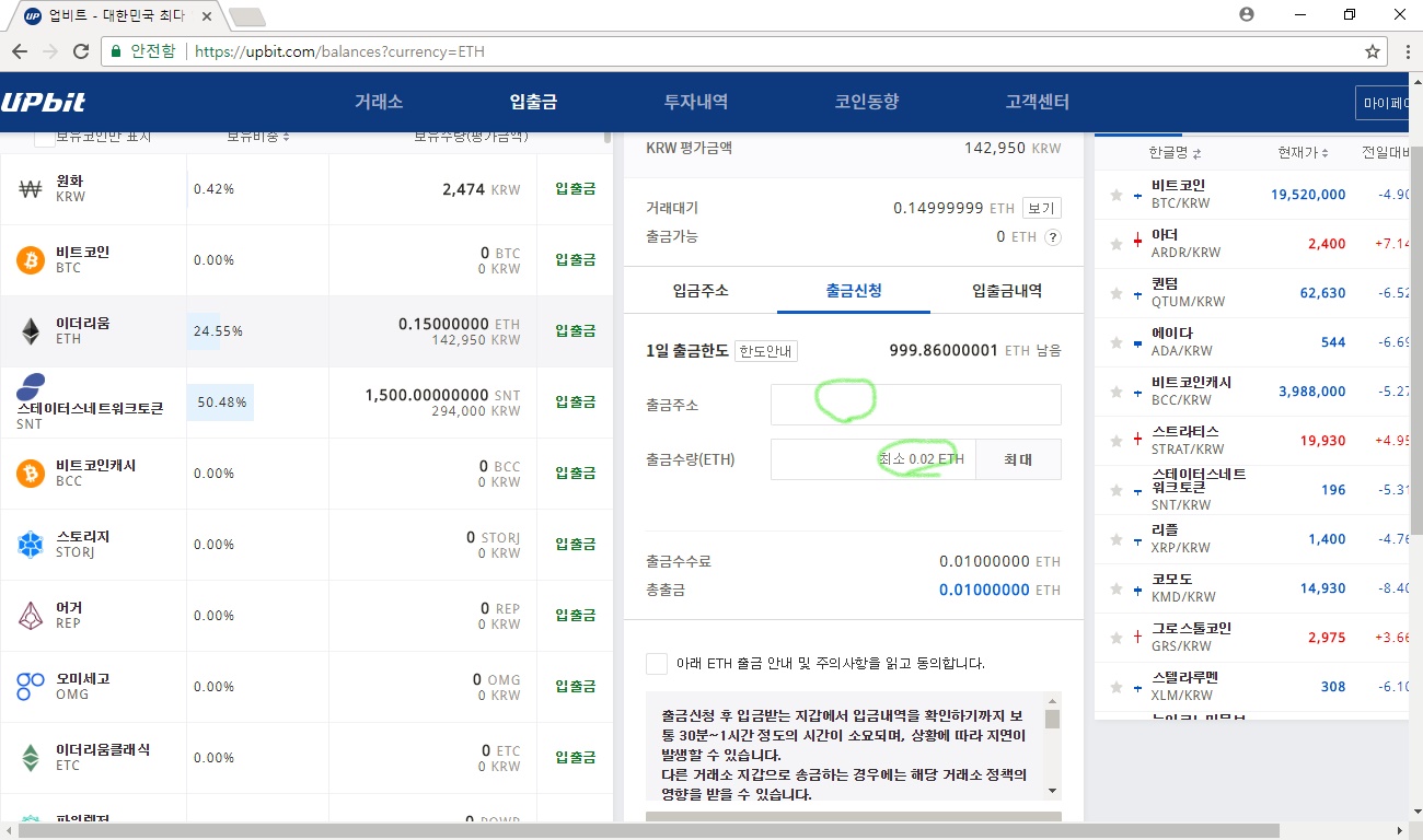 스크린샷(59)_LI.jpg