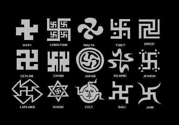 Swastika 8.jpeg