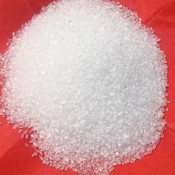 Sodium Thiosulphate (CAS 7772-98-7).jpg