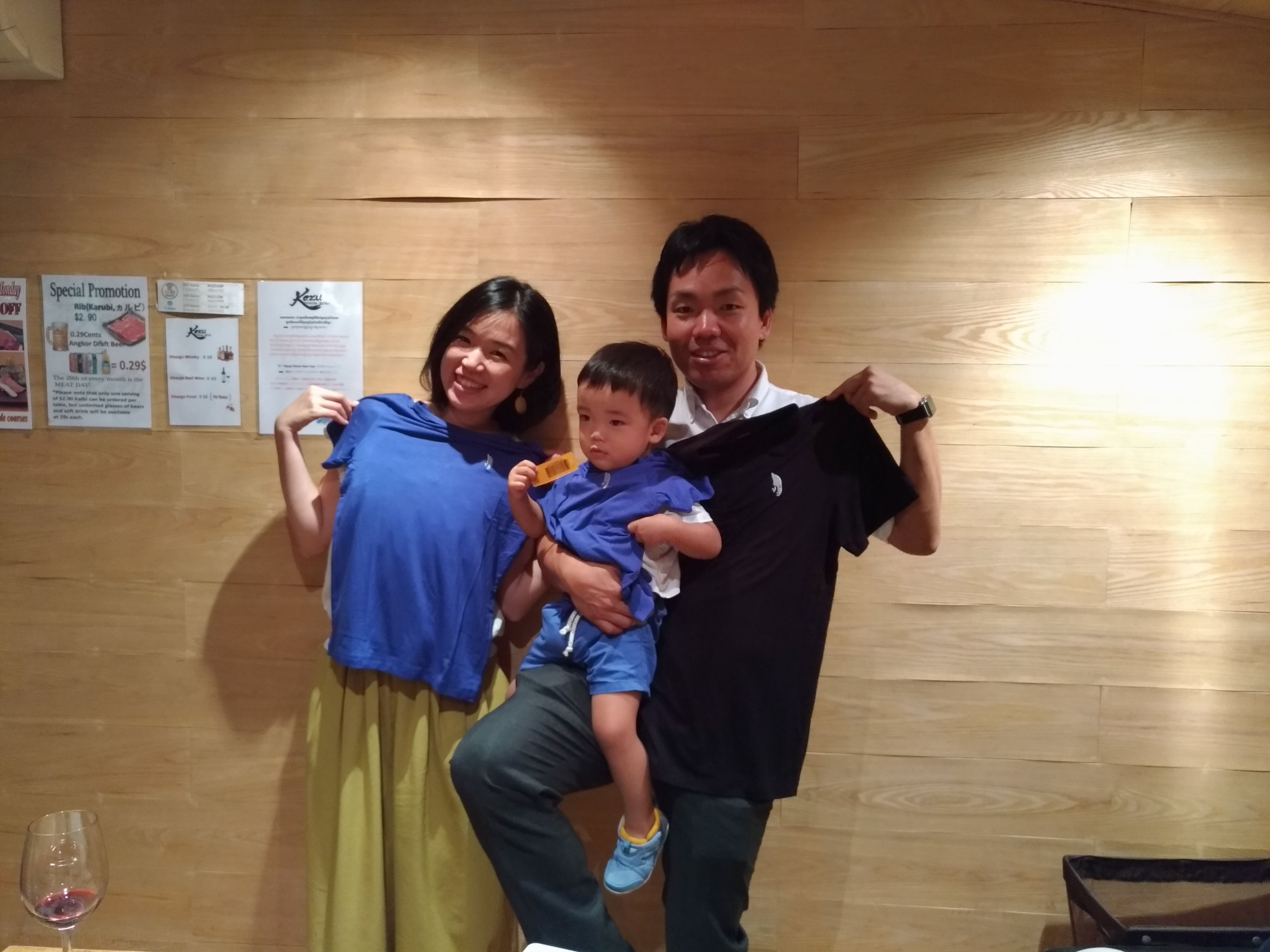 P_20180322_195526_vHDR_On.jpg
