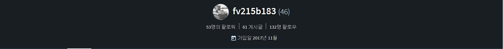 50명 팔로워 이벤트.PNG