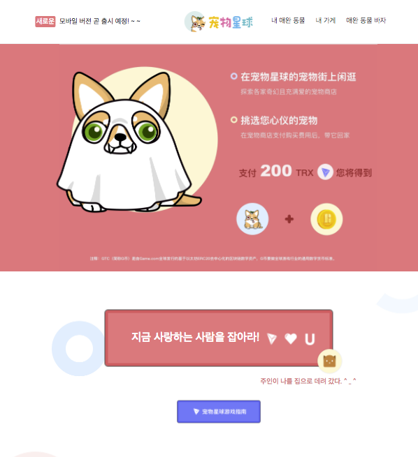 스크린샷 2018-01-17 오후 5.16.42.png