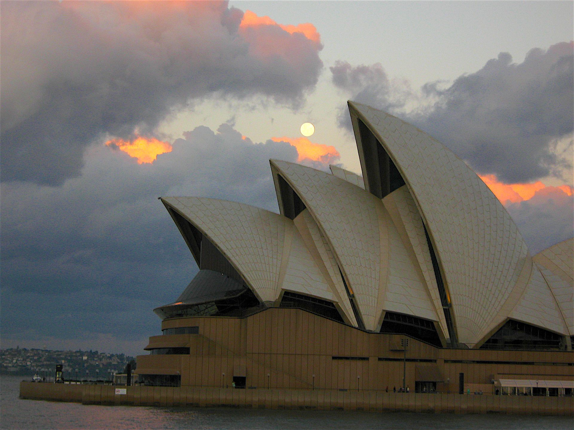 Opera House IMG_0948.jpg