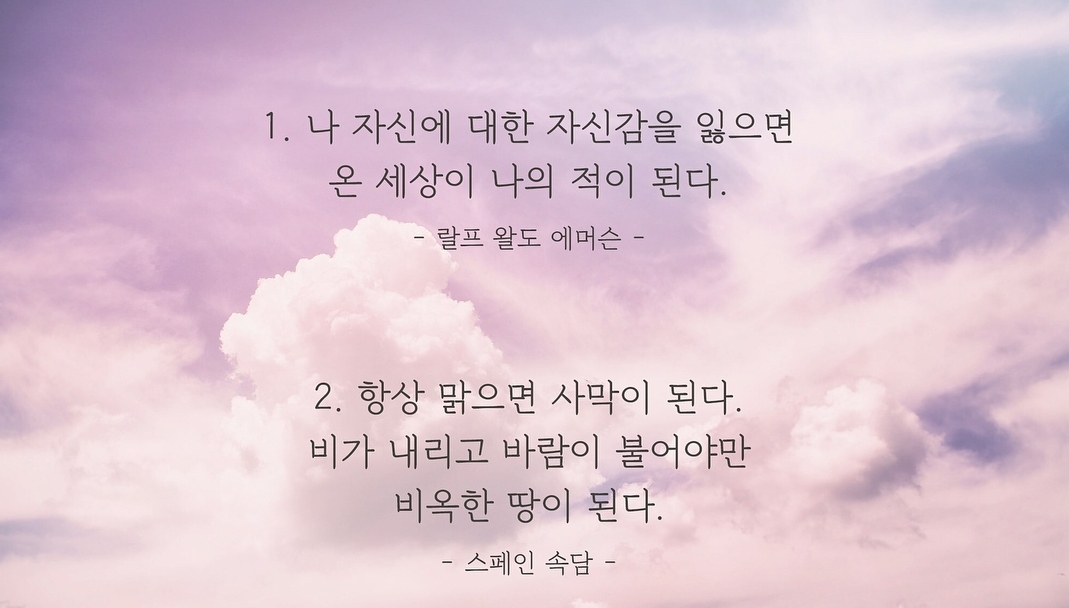 Screenshot_20180106-074129.jpg