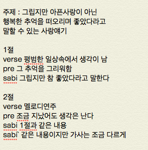 스크린샷 2018-02-26 오전 8.13.53.png