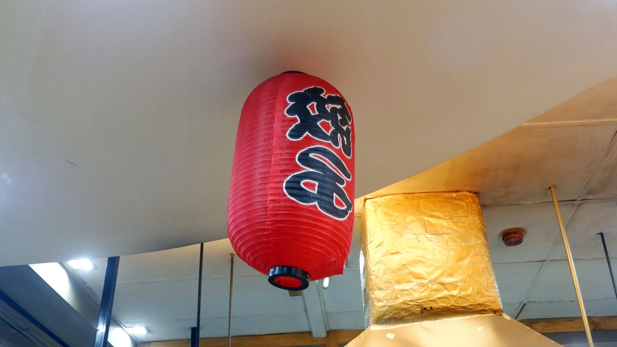 DSCF0537.JPG