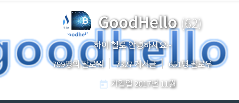 스크린샷 2018-04-13 오후 4.32.01.png