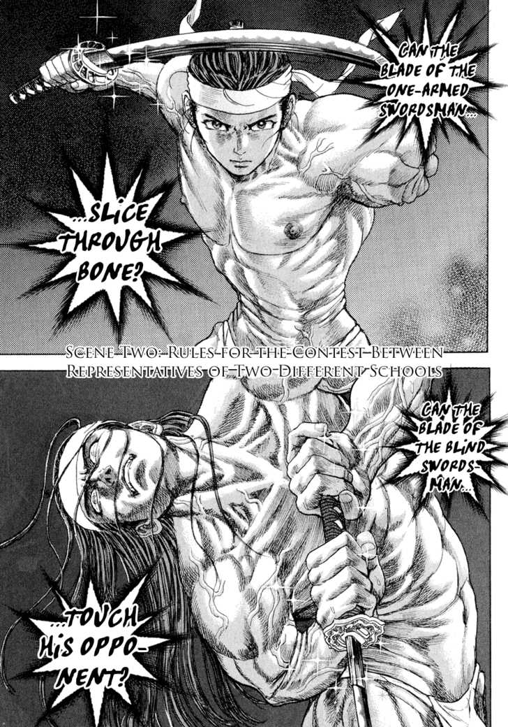 Manga Mention Shigurui Manga Mention Shigurui