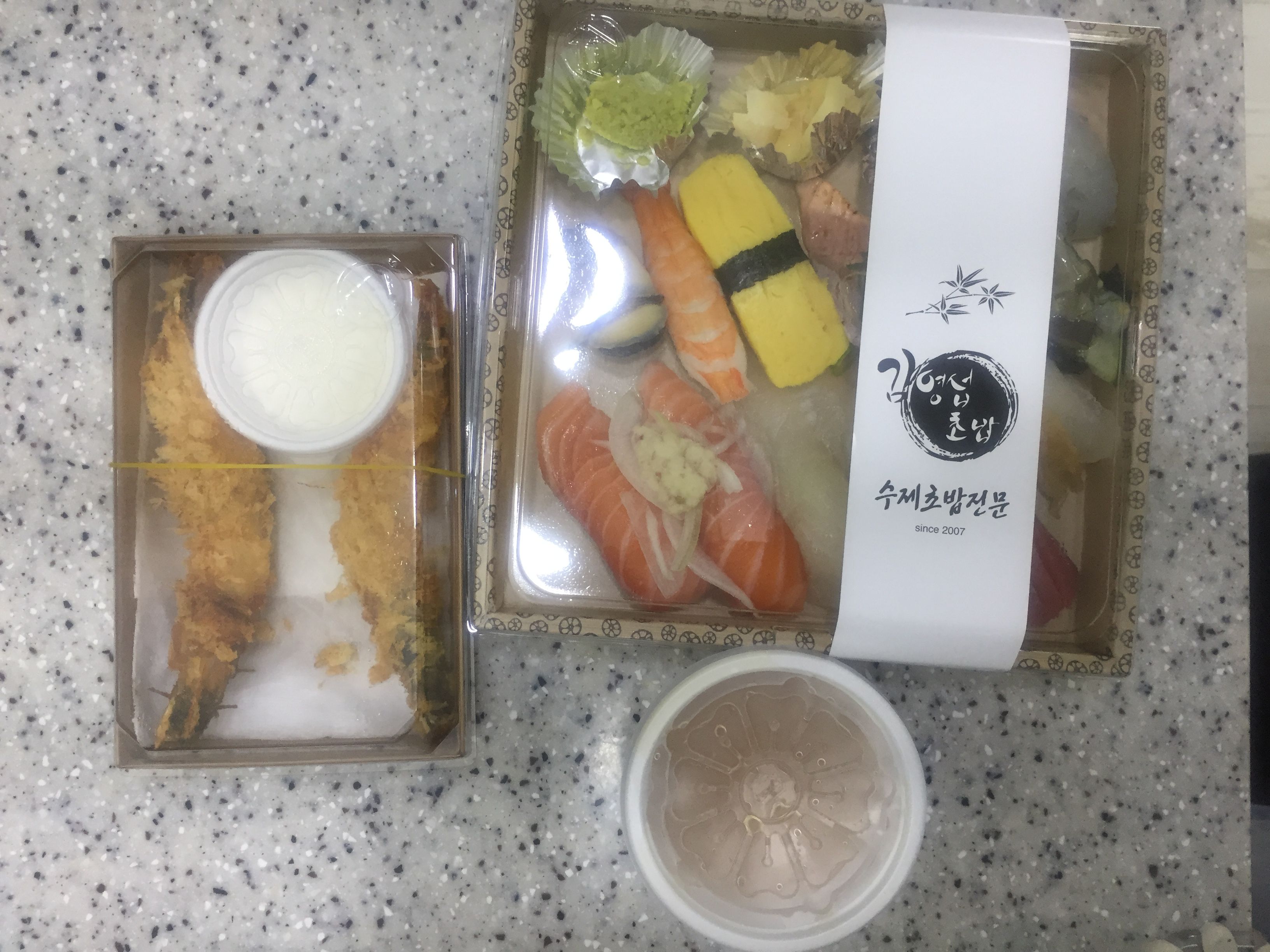 KakaoTalk_2017-11-18-13-03-26_Photo_84.jpeg