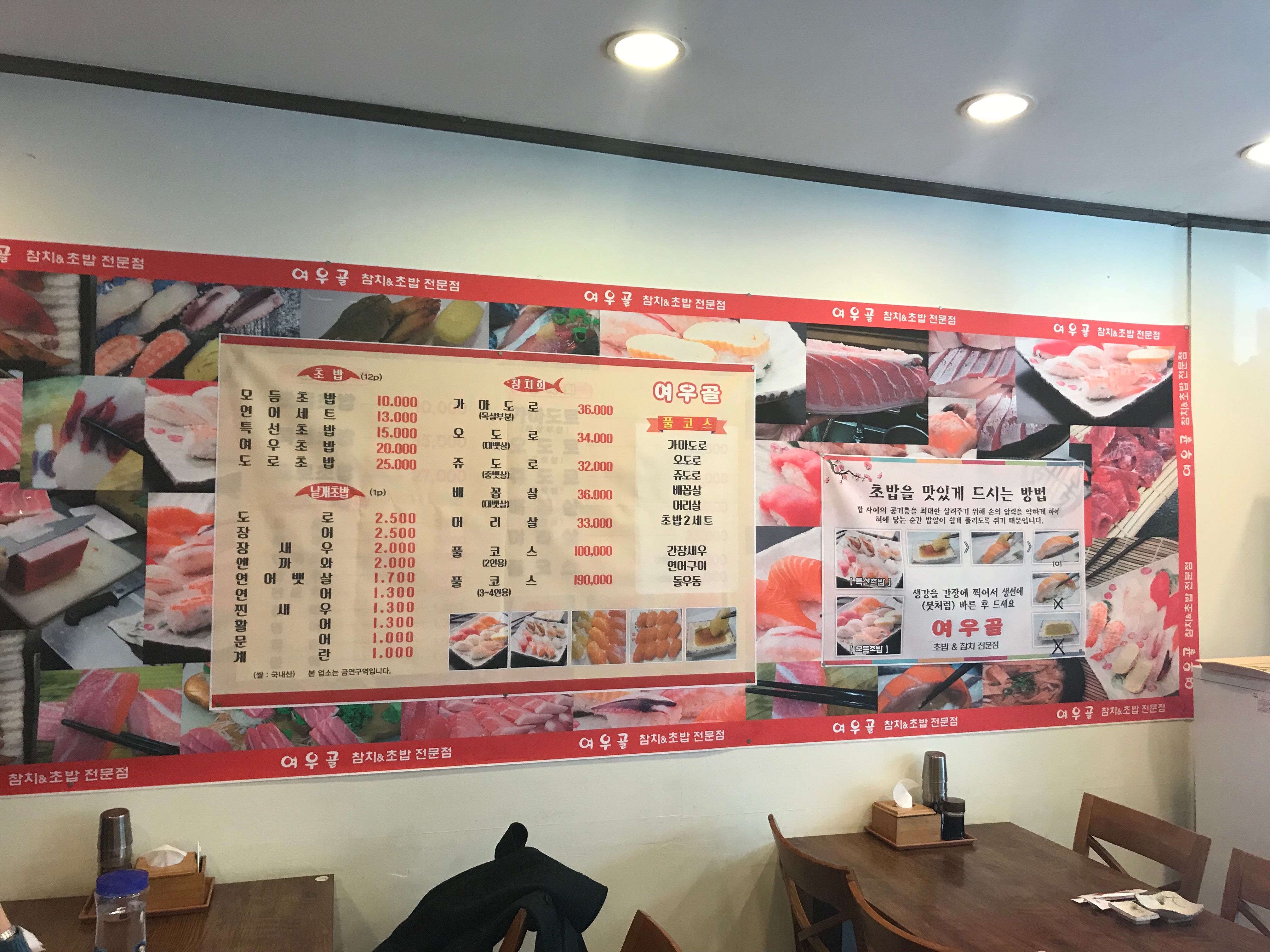 KakaoTalk_Photo_2018-03-03-10-00-30_73.jpeg