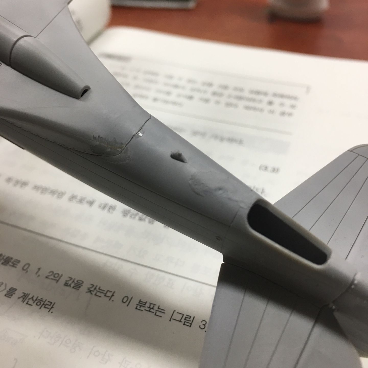 KakaoTalk_20180315_230336526.jpg