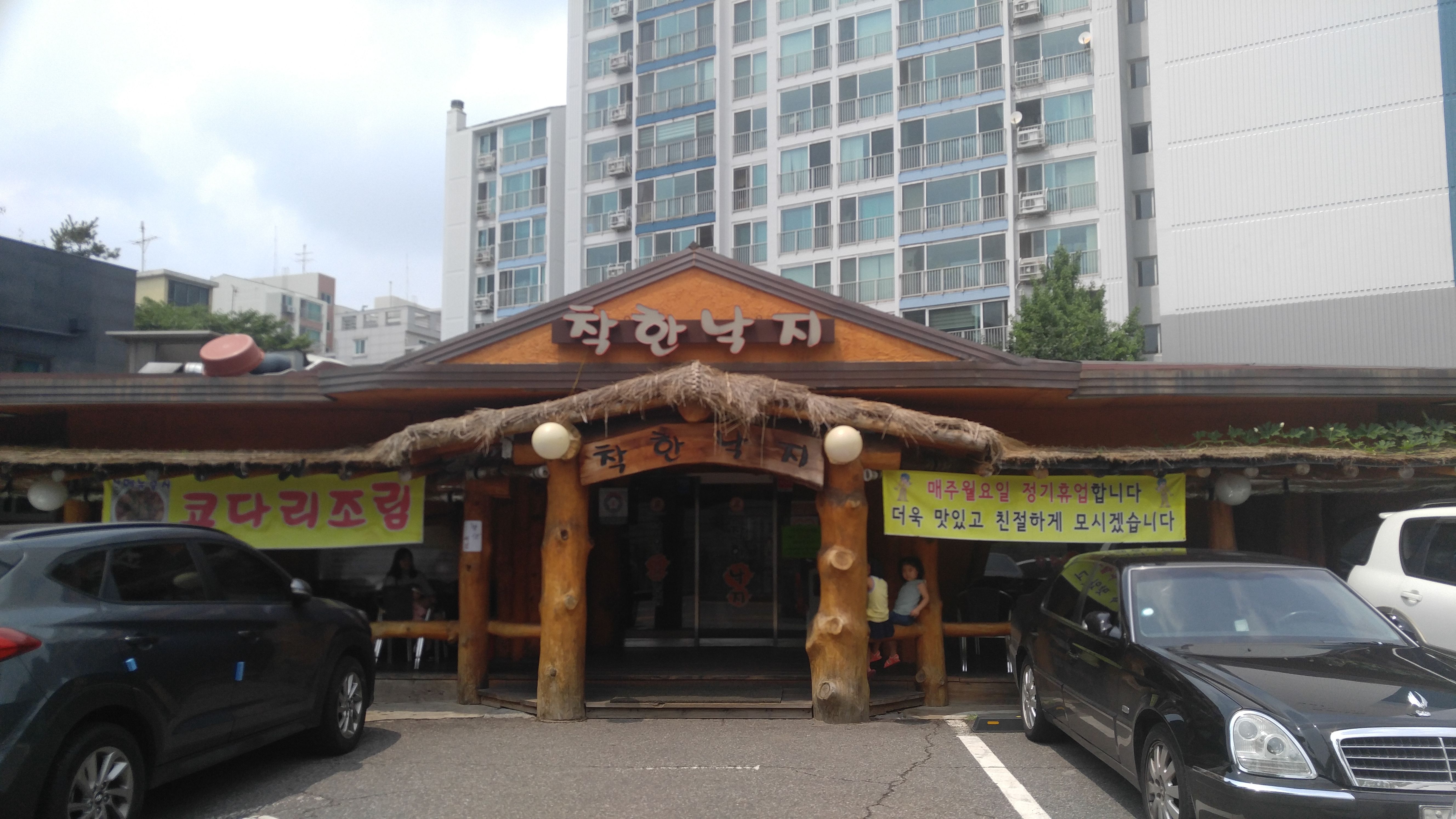 KakaoTalk_2017-07-09-18-27-36_Photo_58.jpeg
