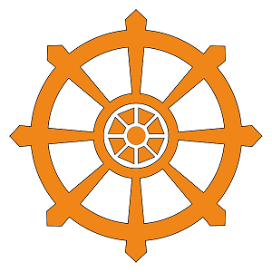 2000px-Dharma_wheel.svg.png