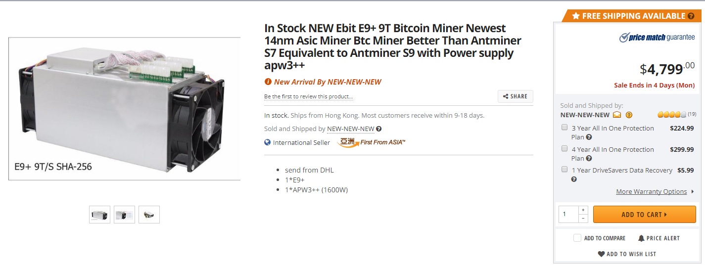 Ebit_E9+_Newegg.jpg