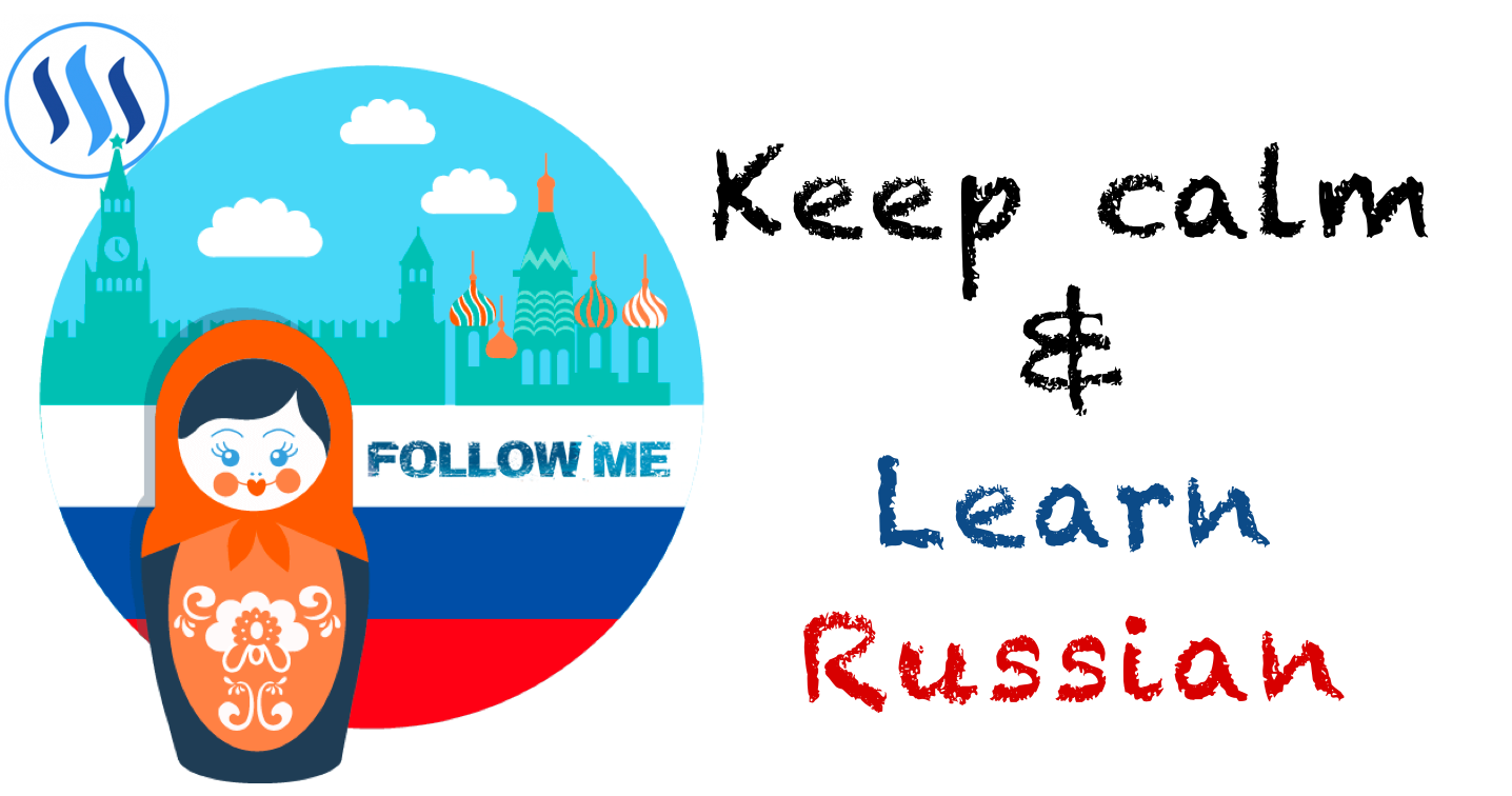 Learn russian language. Russian language. 1000 Russian Words.