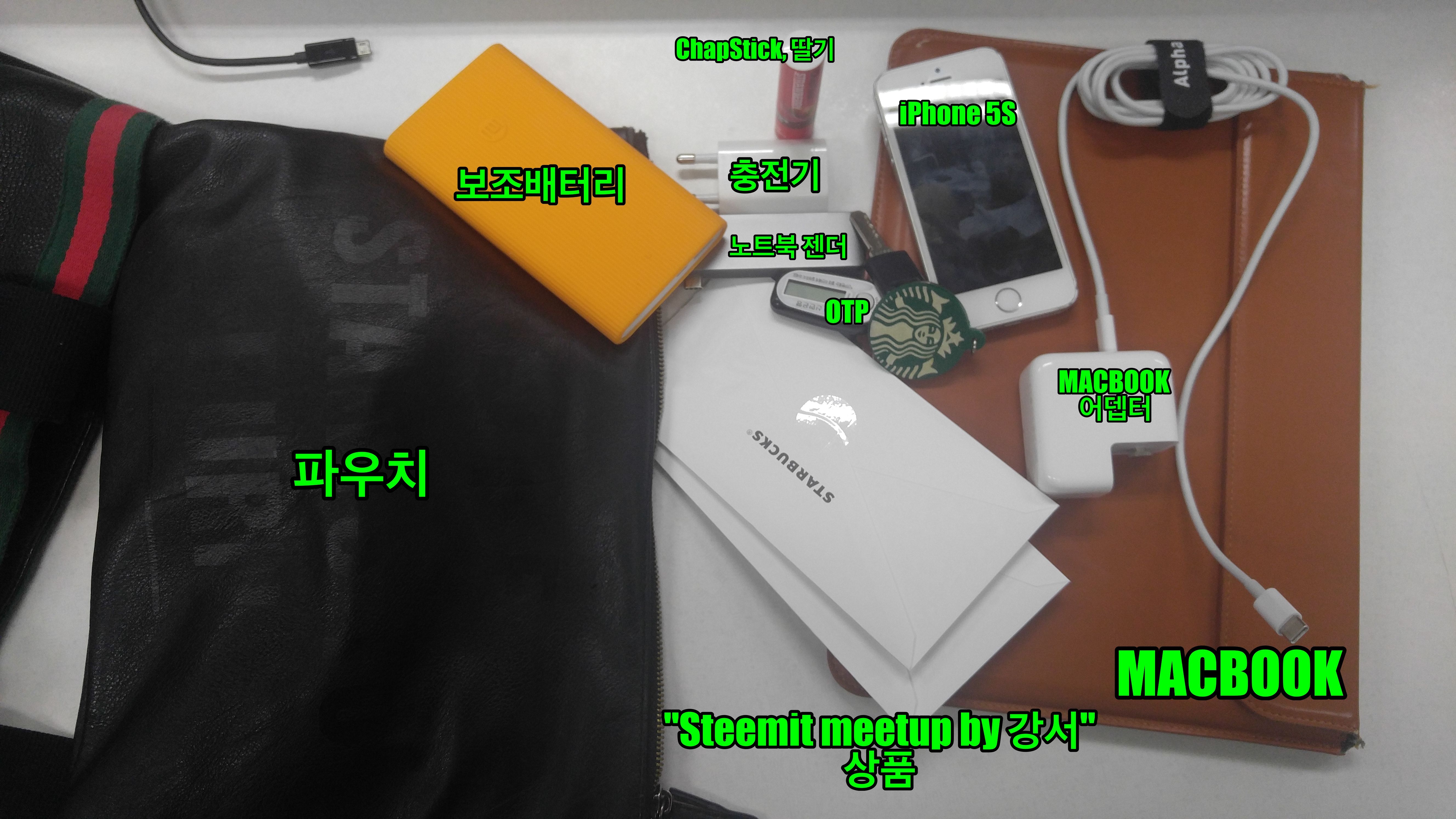 KakaoTalk_2017-07-28-12-02-03_Photo_53.jpeg