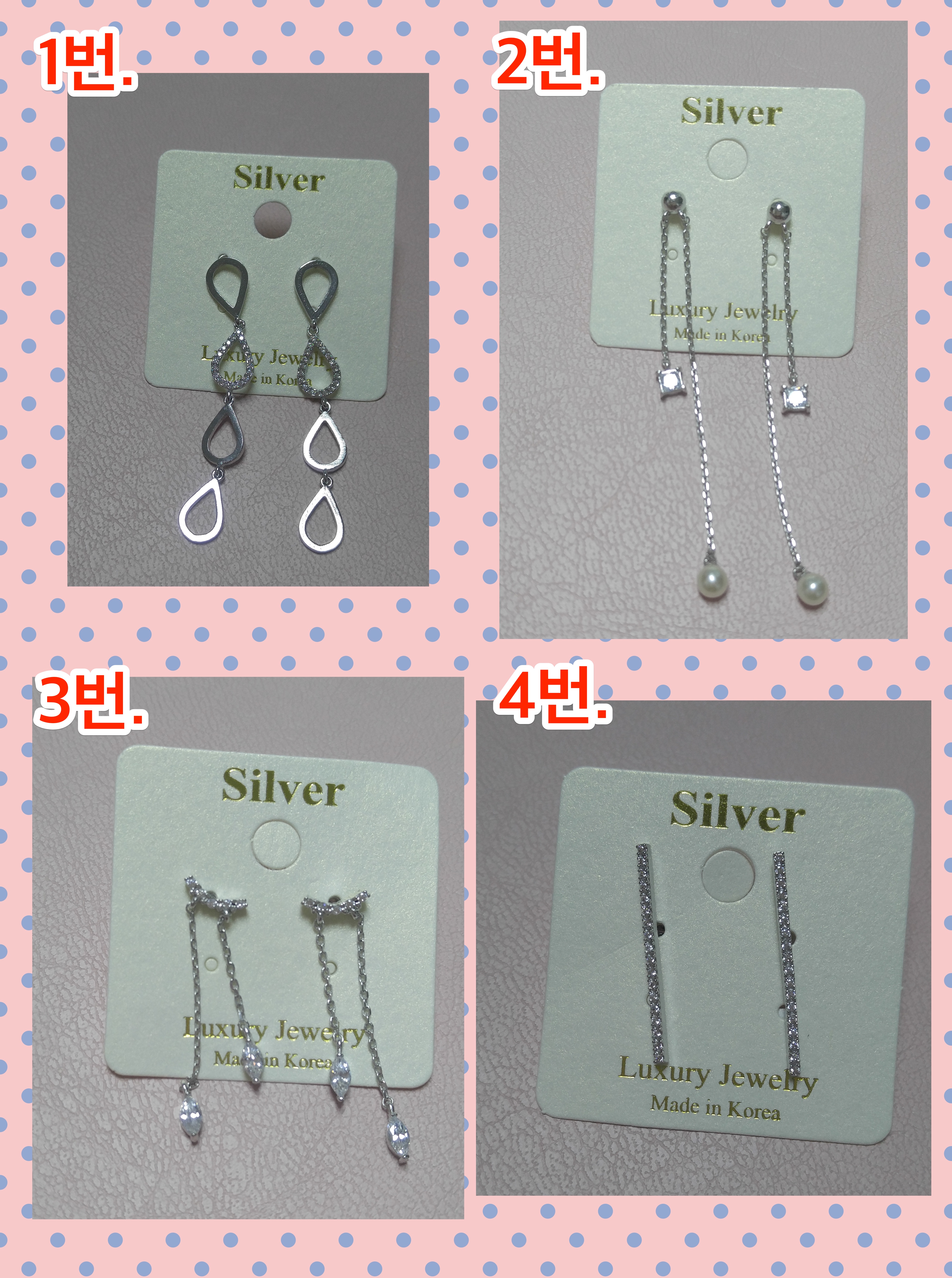 KakaoTalk_2017-07-17-14-15-56_Photo_0-tile.jpg