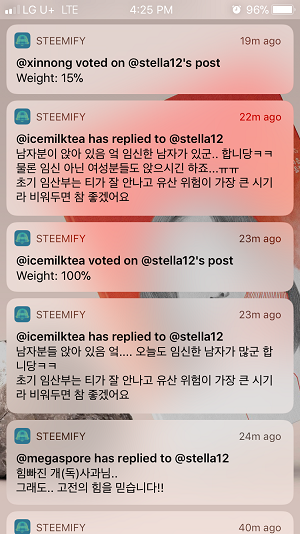 KakaoTalk_20180309_195548691.png