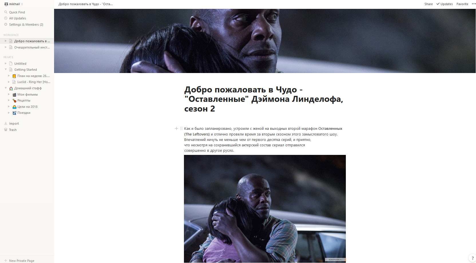 77ac8638-9001-465f-bec3-8b22bcac859c.png