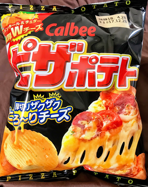 Calbee Potato Chips Pizza Potato Rich W Cheese Taste カルビーポテトチップスシリーズ ピザポテト濃厚wチーズ味 Steemit