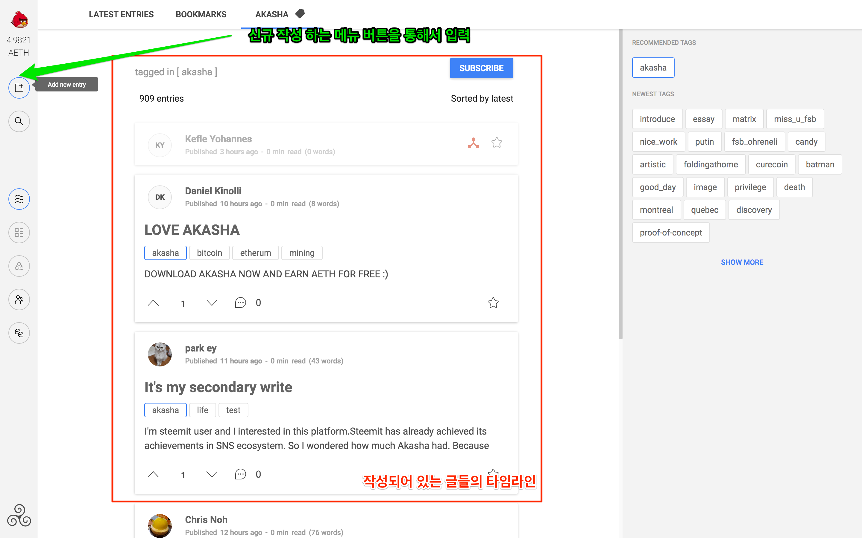 전체화면_2017__8__15__오전_9_24.png