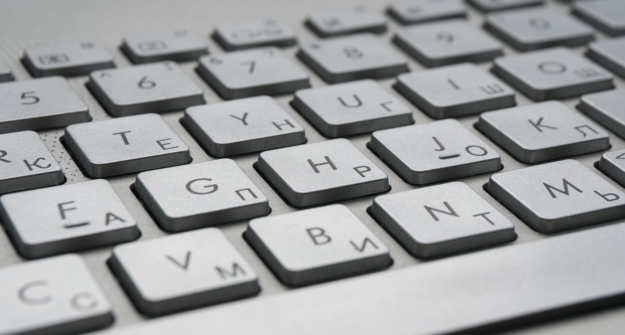 learn-bash-keyboard.jpg