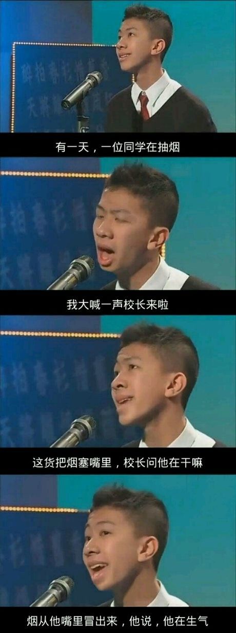 005ZRYFjjw1ey8k19x8x4j30cs0y80uc.jpg