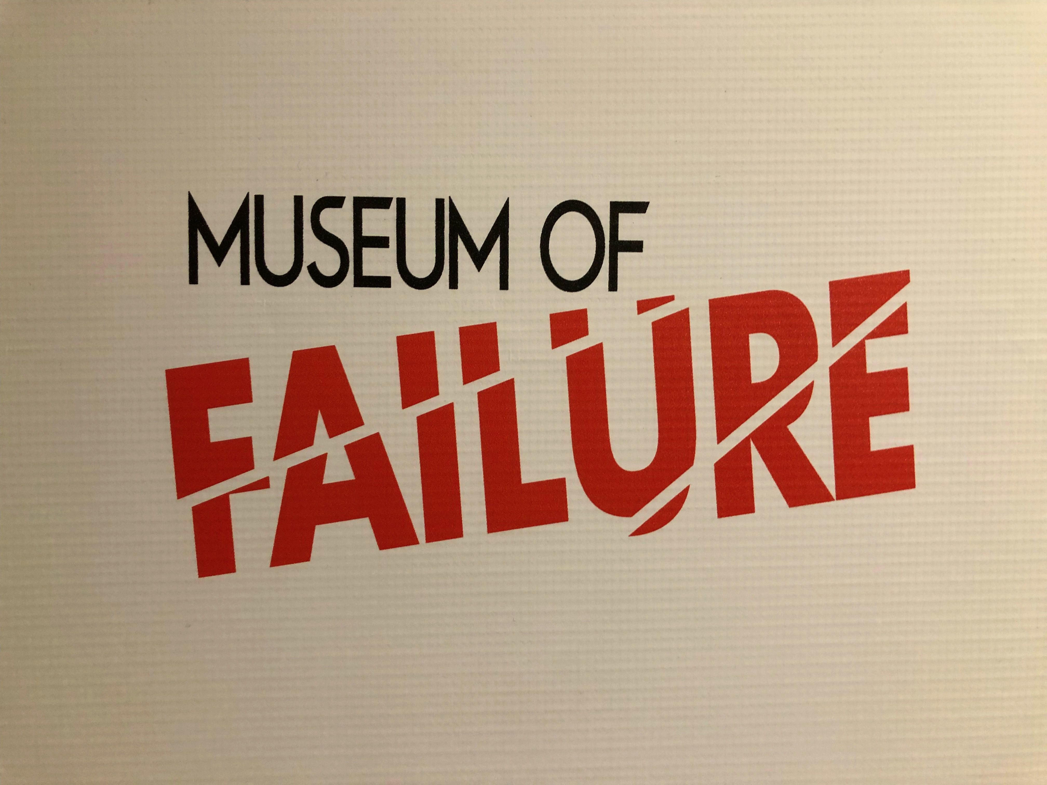 MuseumSign.JPG