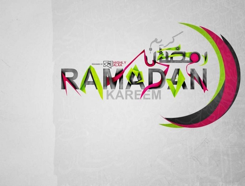 Ramadan-Images-2018.jpg