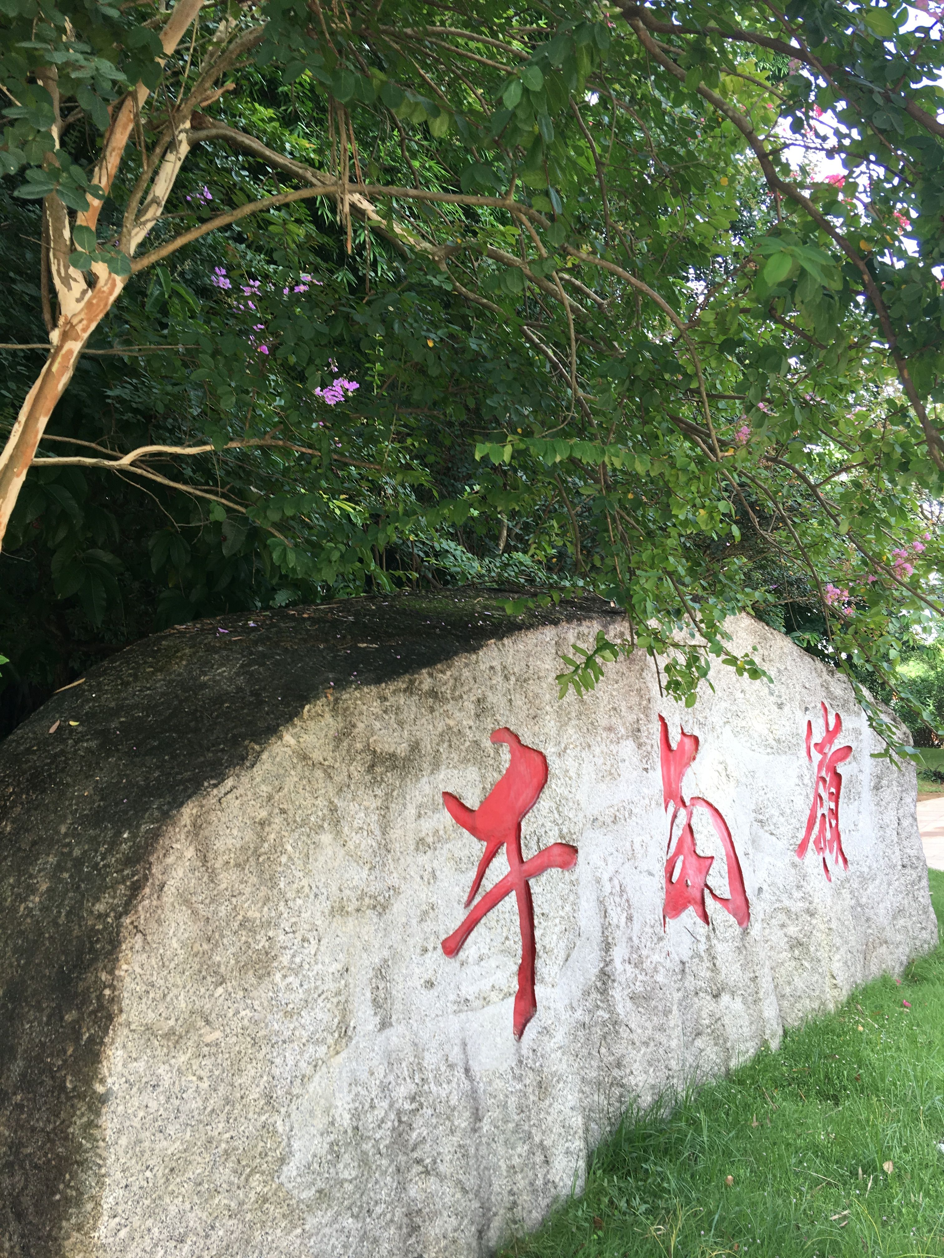 微信图片_20170701092926.jpg