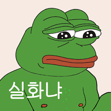 다운로드.png