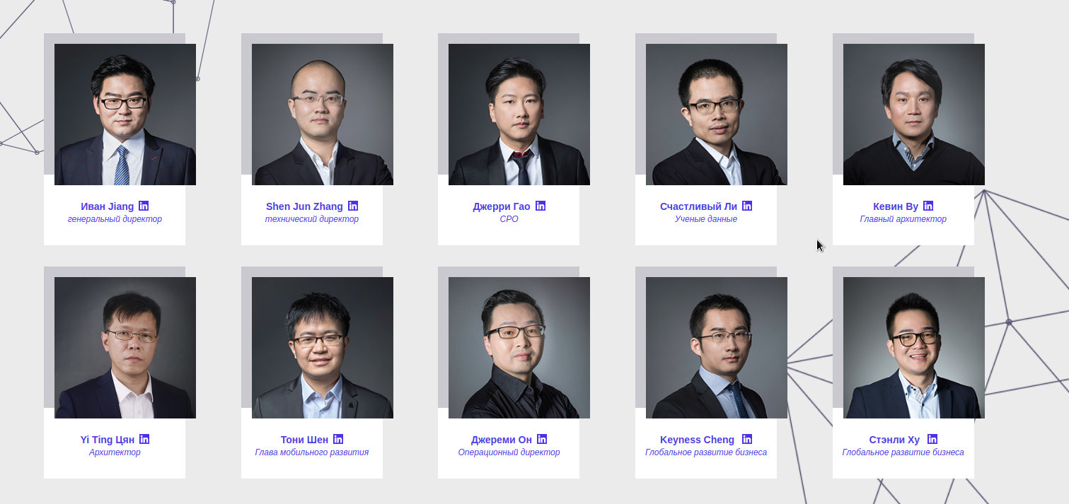 team1-merculet.png