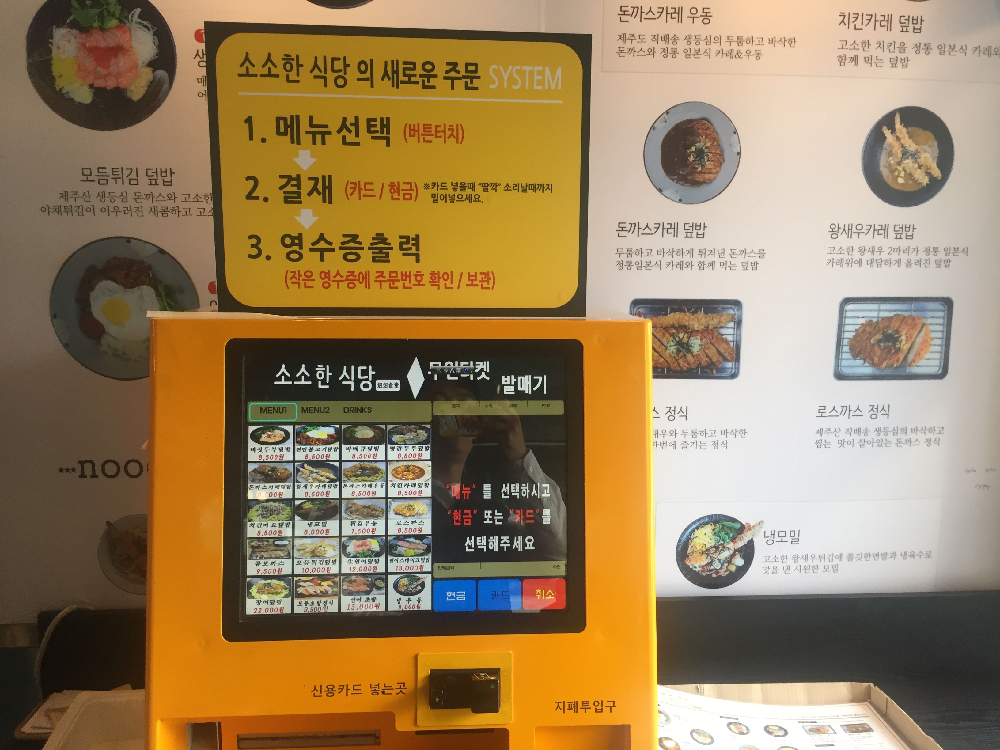 KakaoTalk_2017-11-06-13-46-49_Photo_40.jpeg
