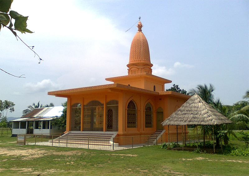 Ramkrishna Mission, Birishiri.png