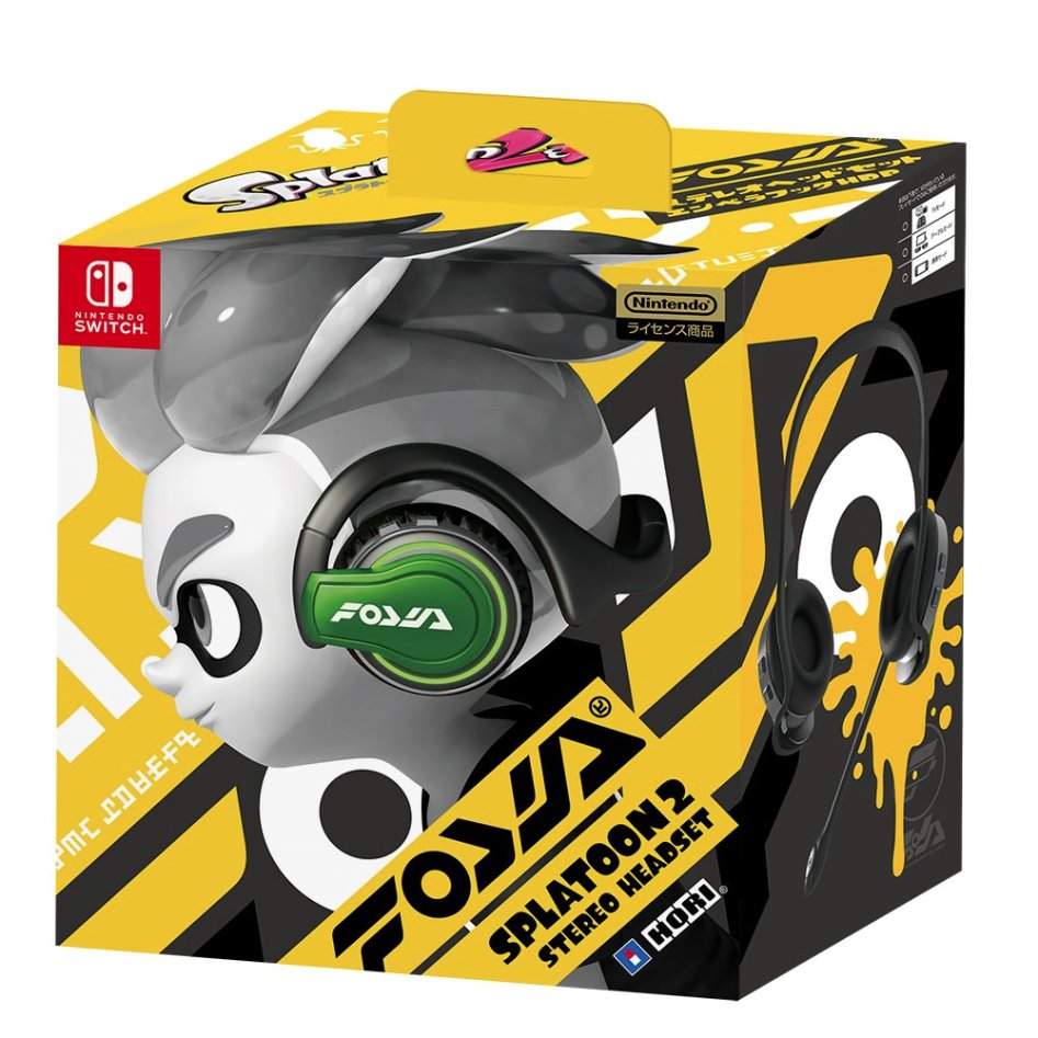 FOYA SPLATOON 2.jpg