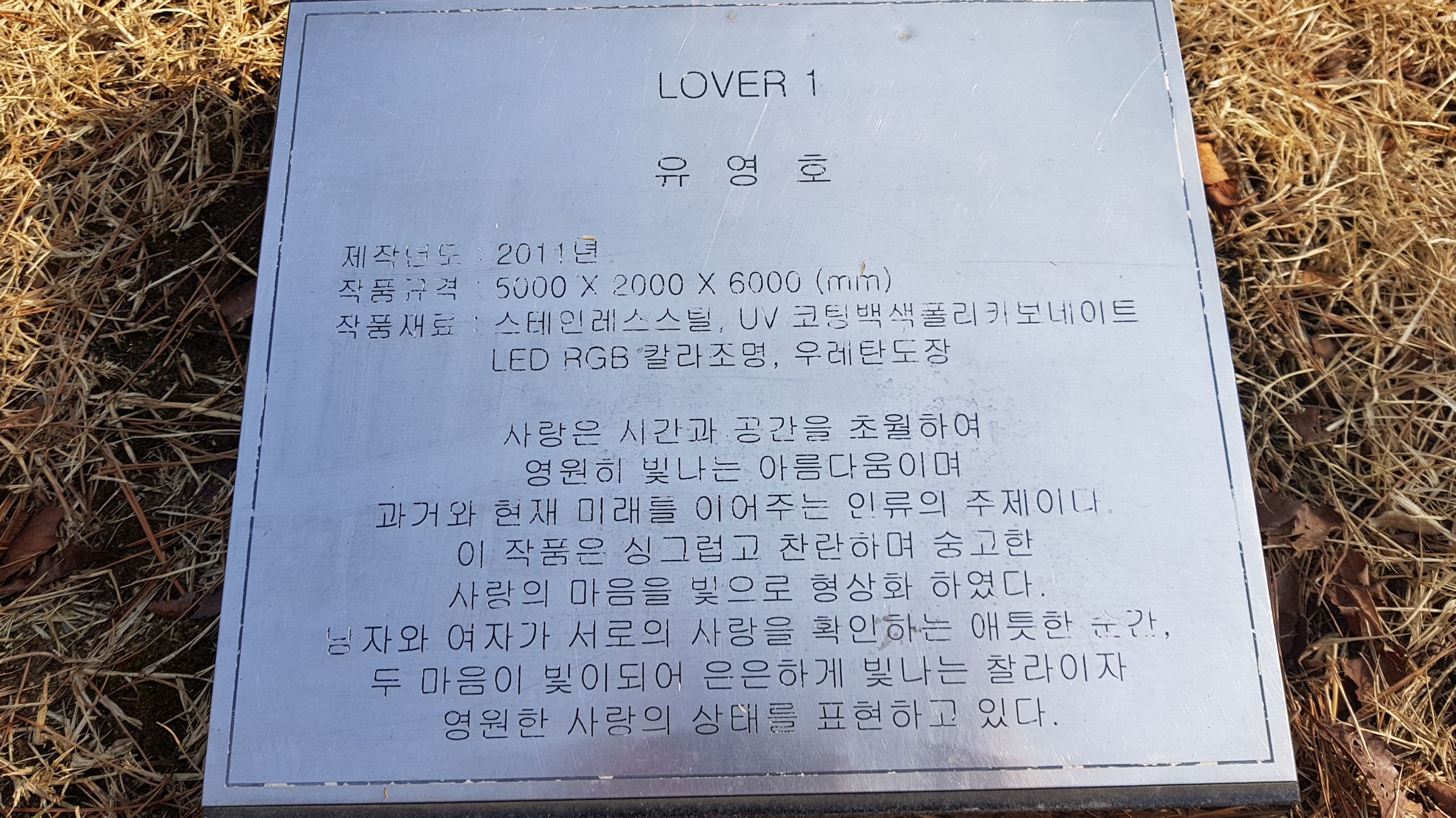 20180310_151635.jpg