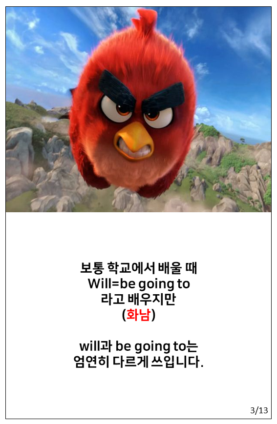 슬라이드3.PNG