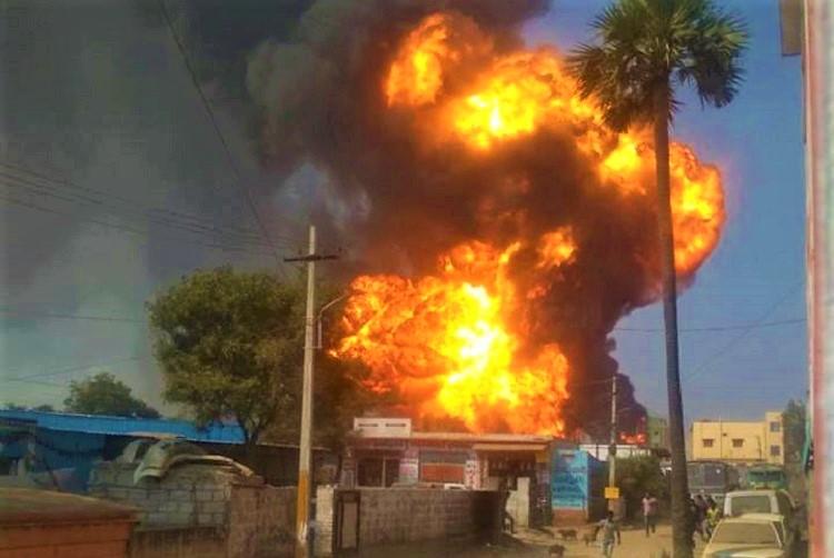 Chengicherla fire screenshot.jpg