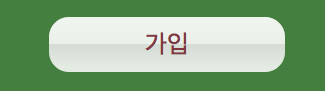 스크린샷 2017-11-03 오후 3.51.34.png