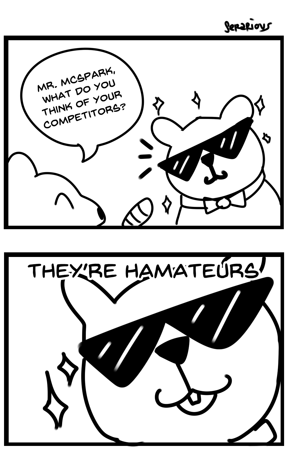 hamateu.png