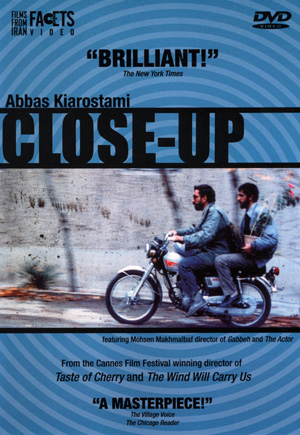 close_up_dvd_cover.jpg