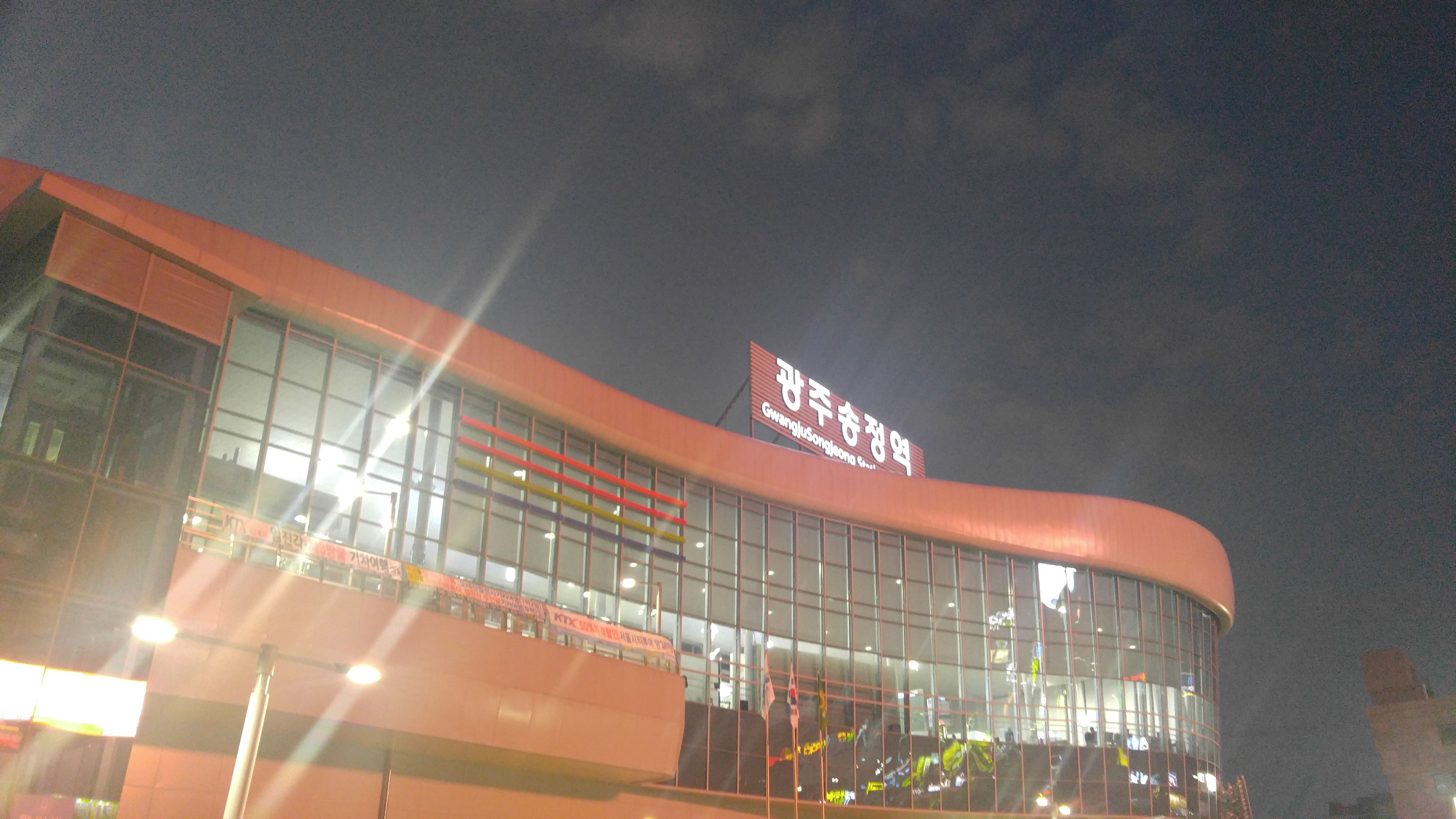 KakaoTalk_2017-09-22-20-07-08_Photo_8.jpeg