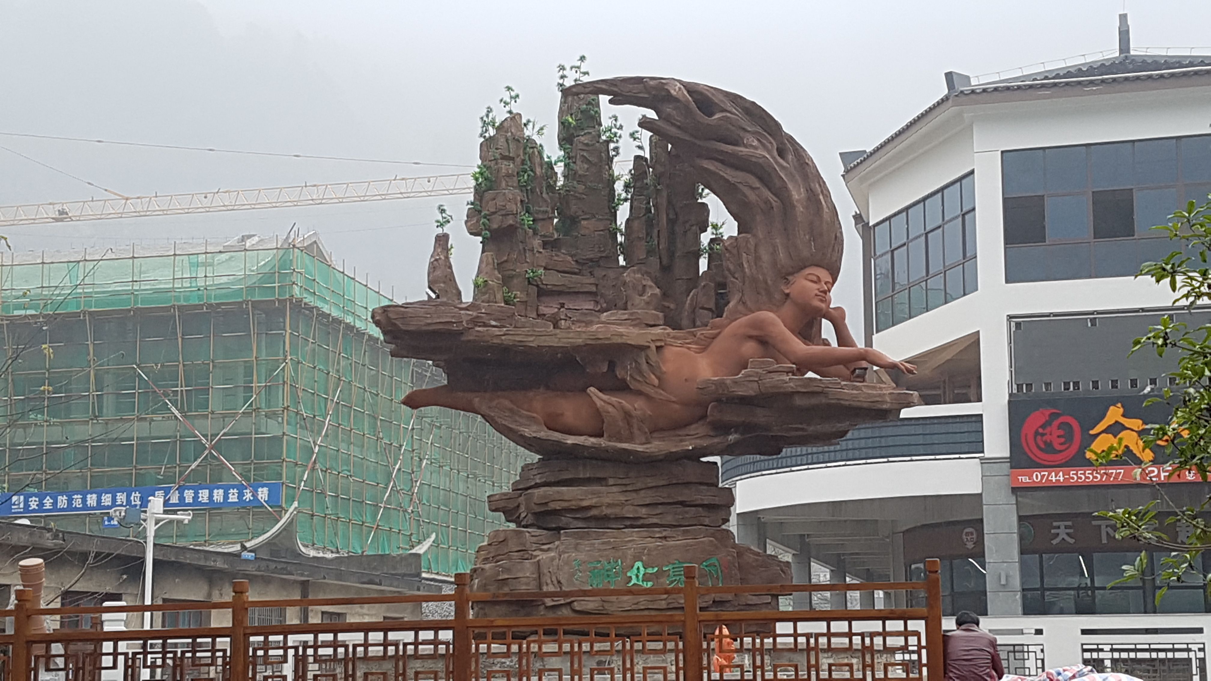 20170104_125244.jpg