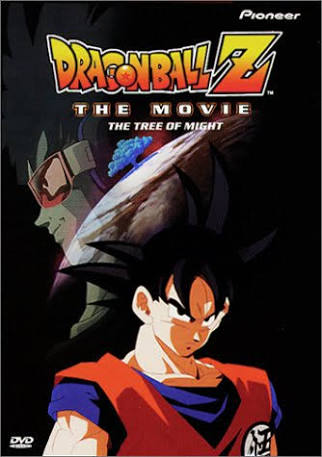 Anime Comic Dragon Ball Z Movie 02 - The World's Strongest